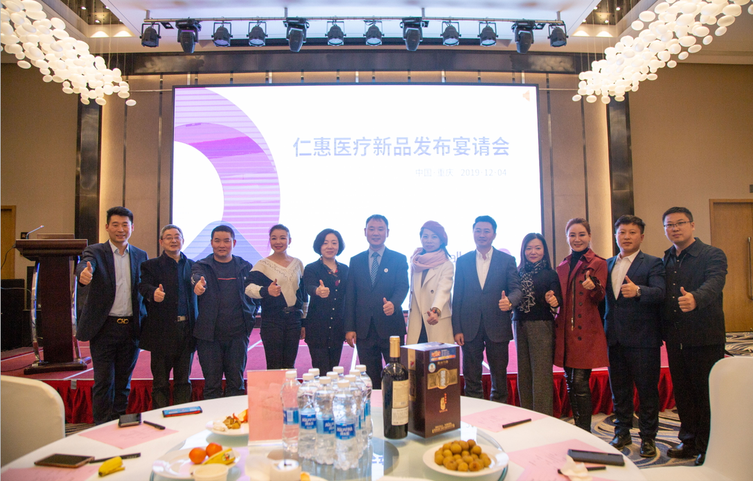 微信截图_20191209103540.png