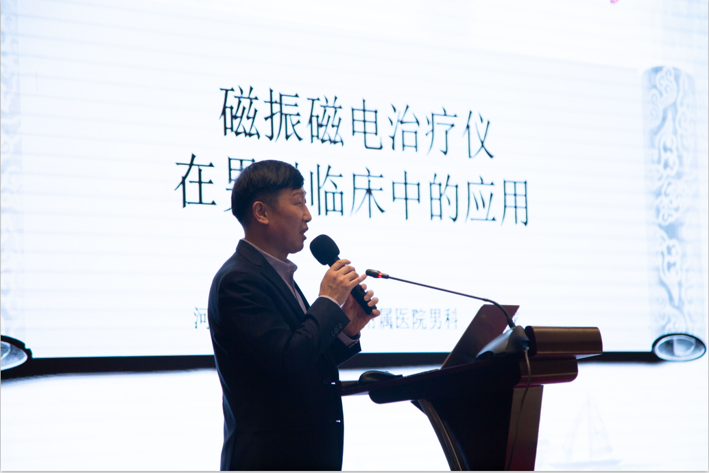 微信截图_20191209103631.png