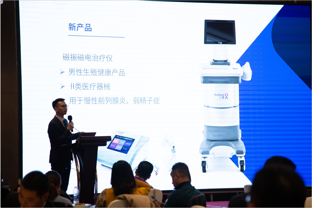 微信截图_20191209103843.png