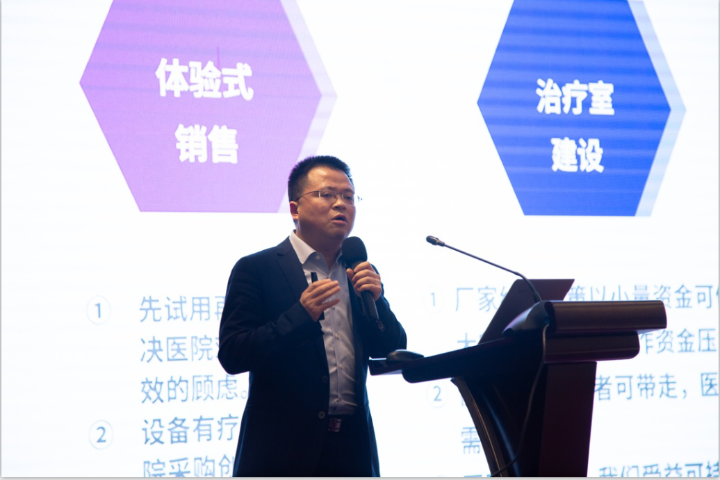 微信截图_20191209104017.png