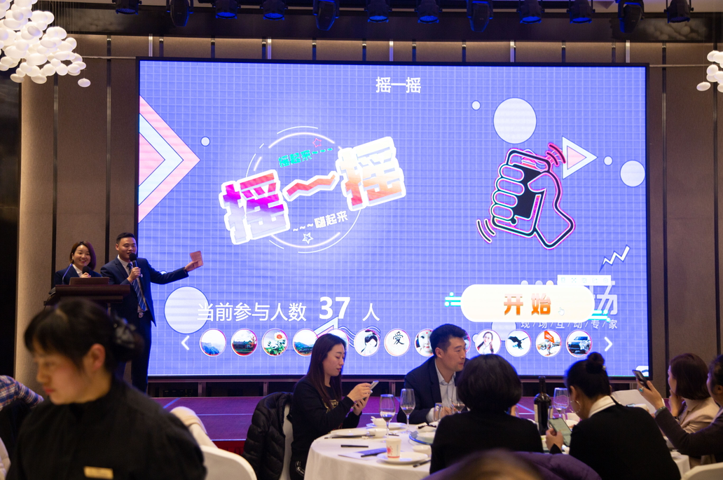 微信截图_20191209104330.png