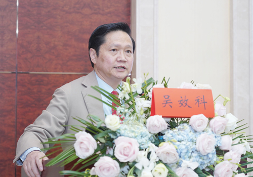 吴.jpg
