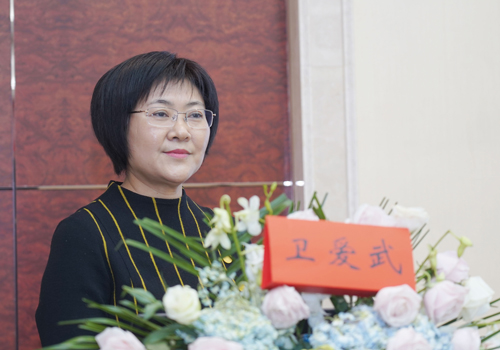 卫爱武.jpg