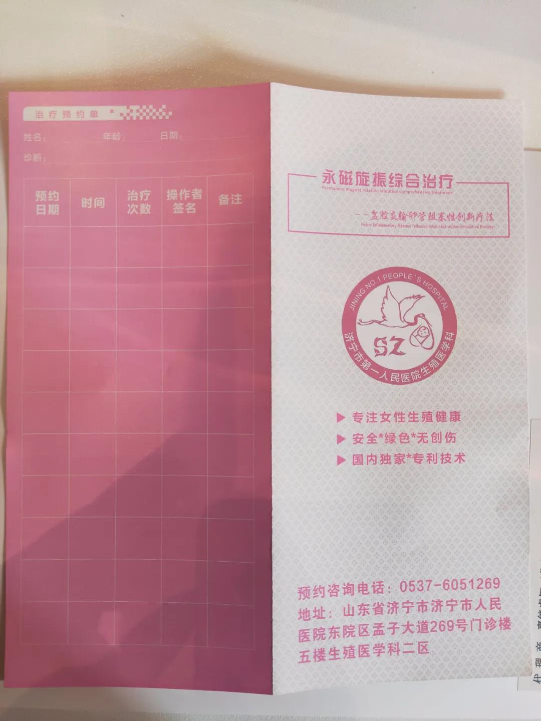 简介.jpg