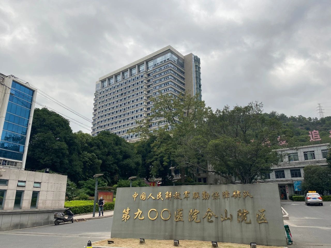 解放军.jpg