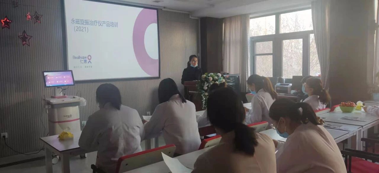 微信图片_20210322141800 三.jpg