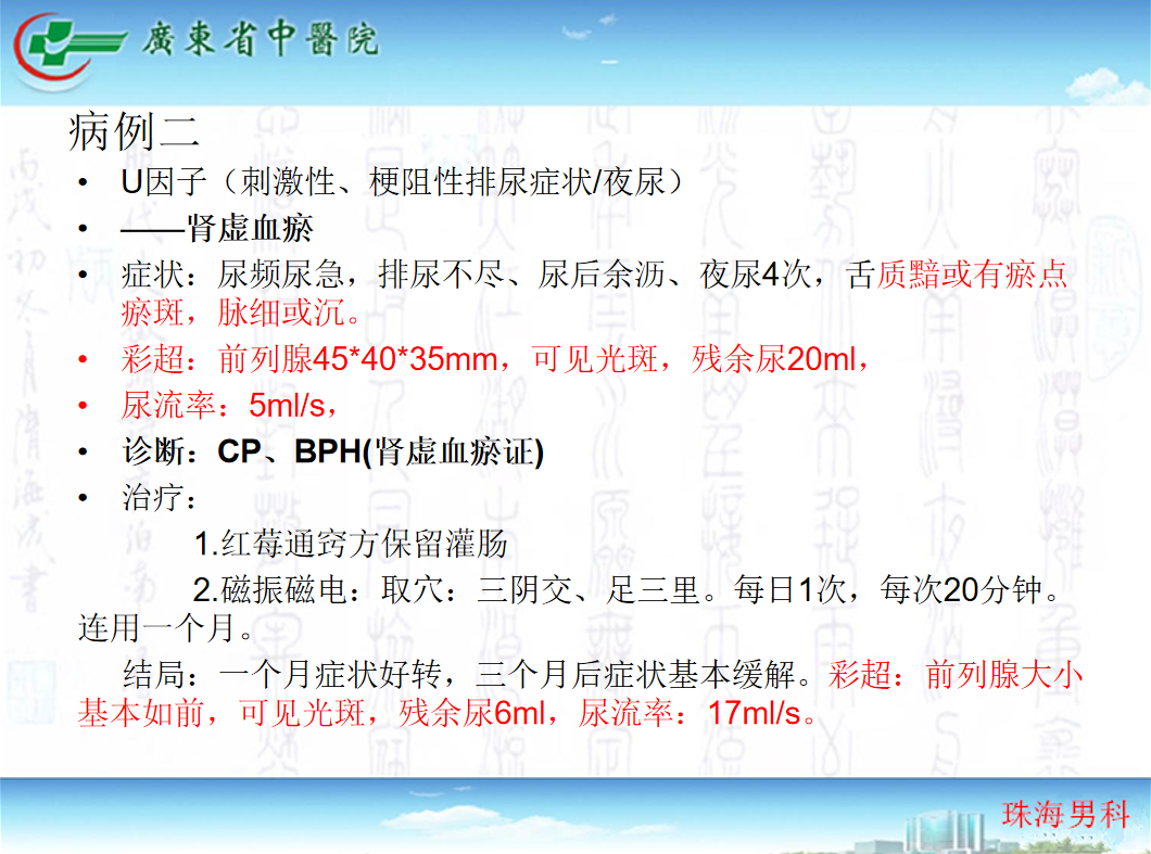 1618884920406819.png image.png