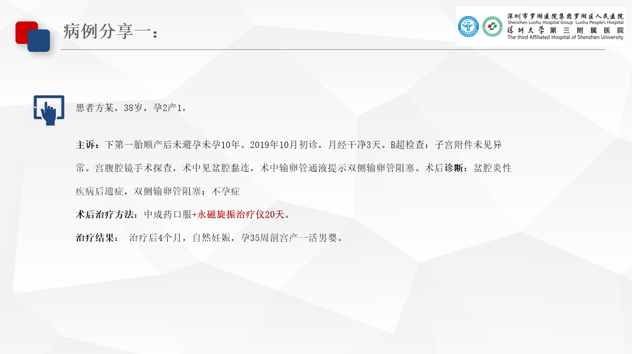 1618885628442105.png image.png