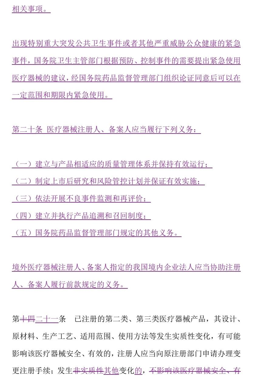 1622597607361396.png image.png