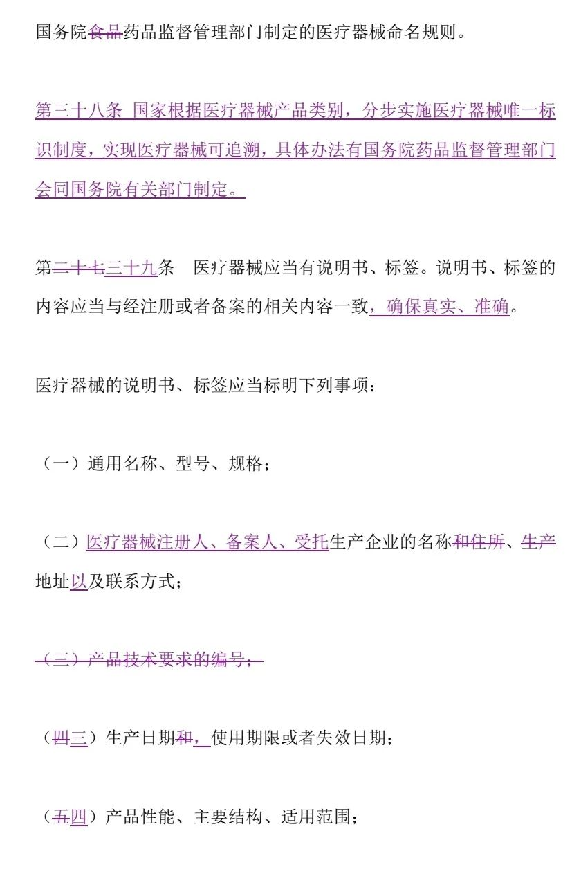 1622597668948922.png image.png