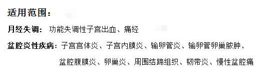1632320698(1).png