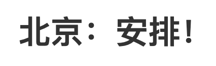1645846871595506.png 496d9fd2d7515540940bd874d5021998.png