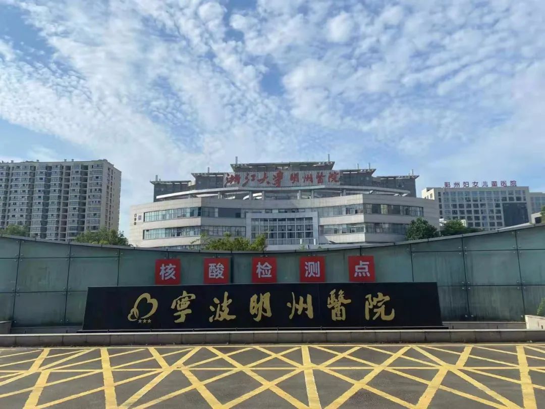 宁波1.jpg