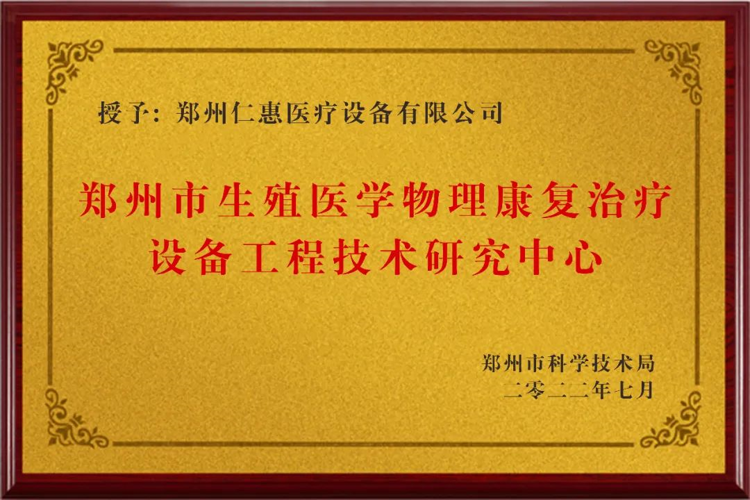 1657789872333864.png image.png