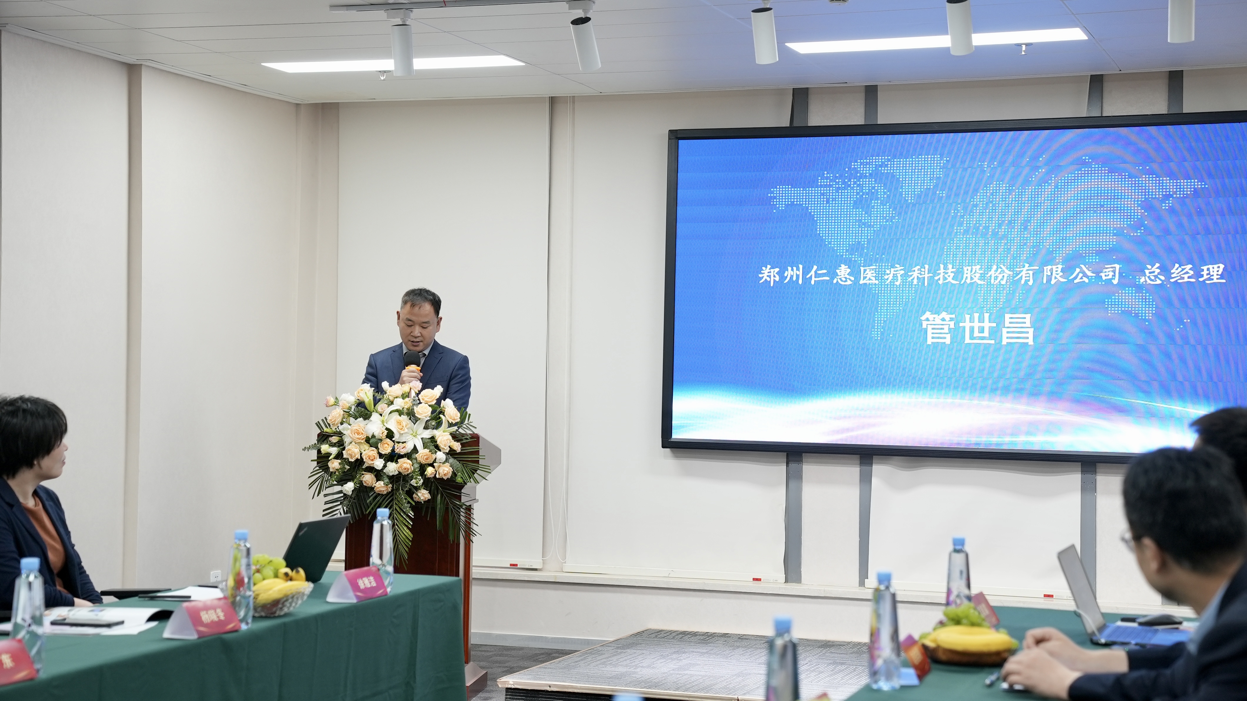 管总111.jpg