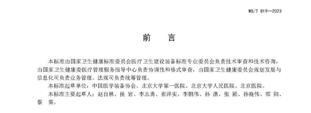 d4fd6643ec630b881a8ca9e15482ee2e.png