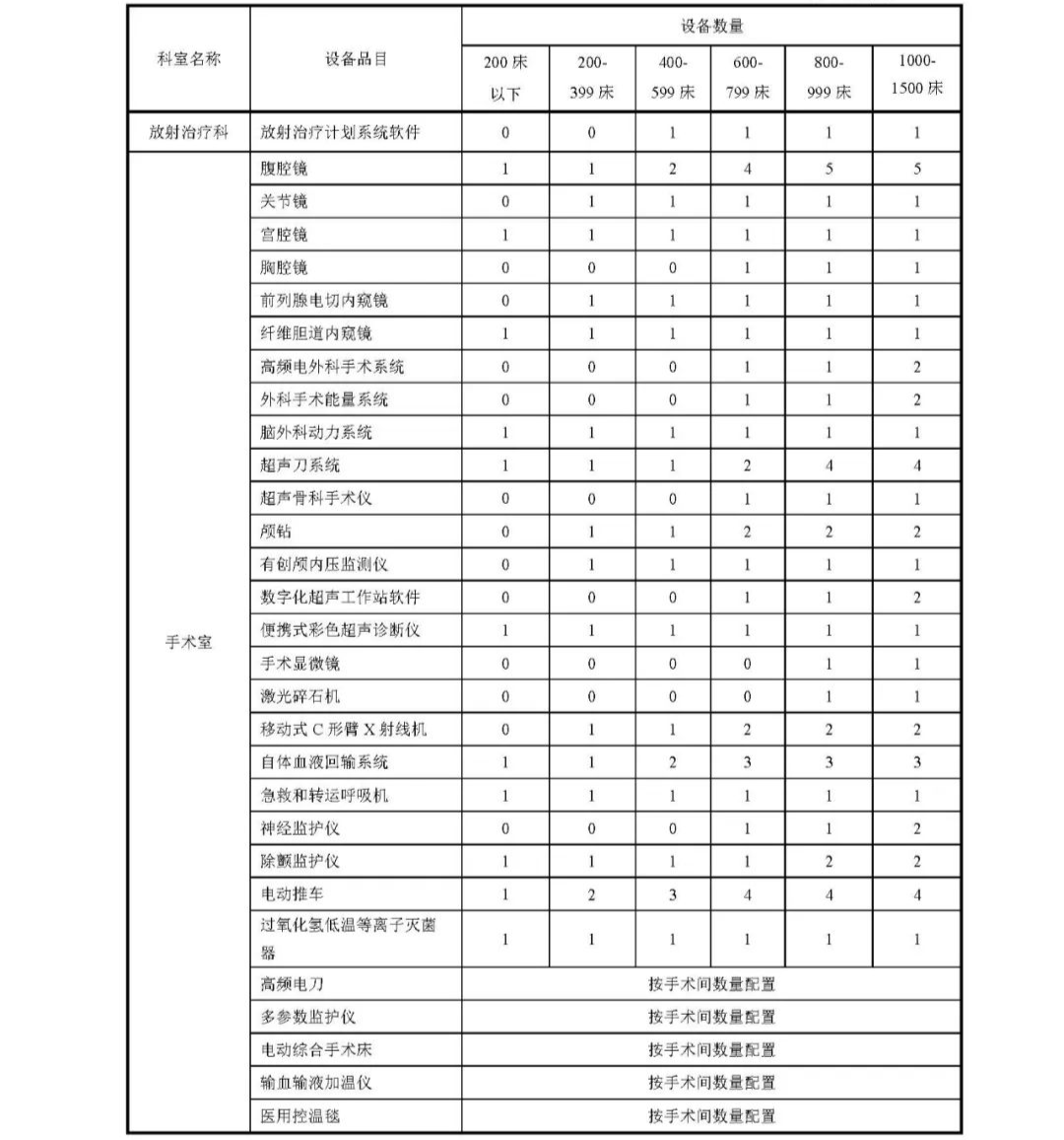 75ff657da58bdc715a8baf4535696ebb.png