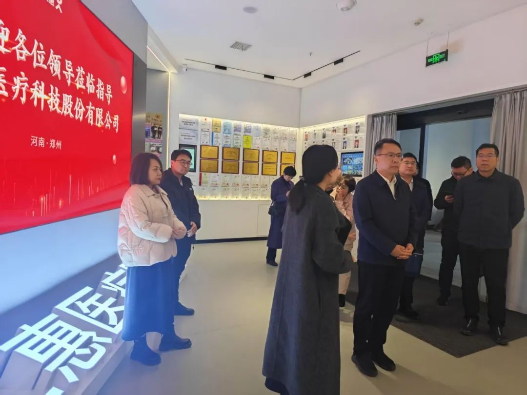 微信图片_20250307151818.jpg