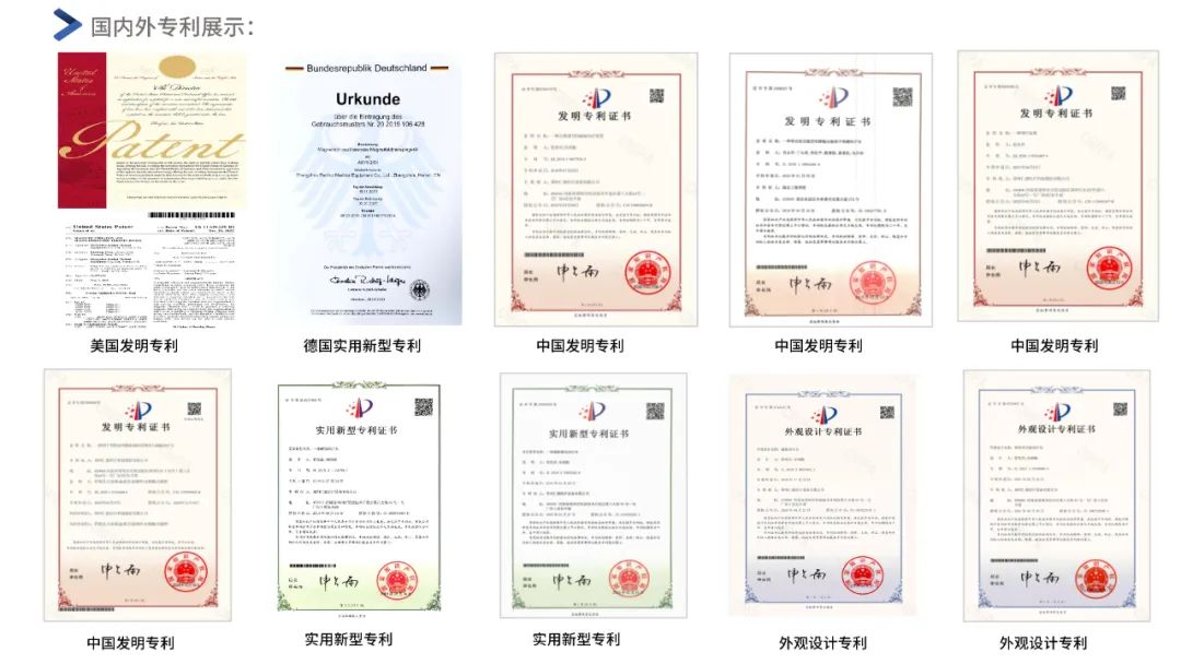 微信图片_20250510161212.jpg