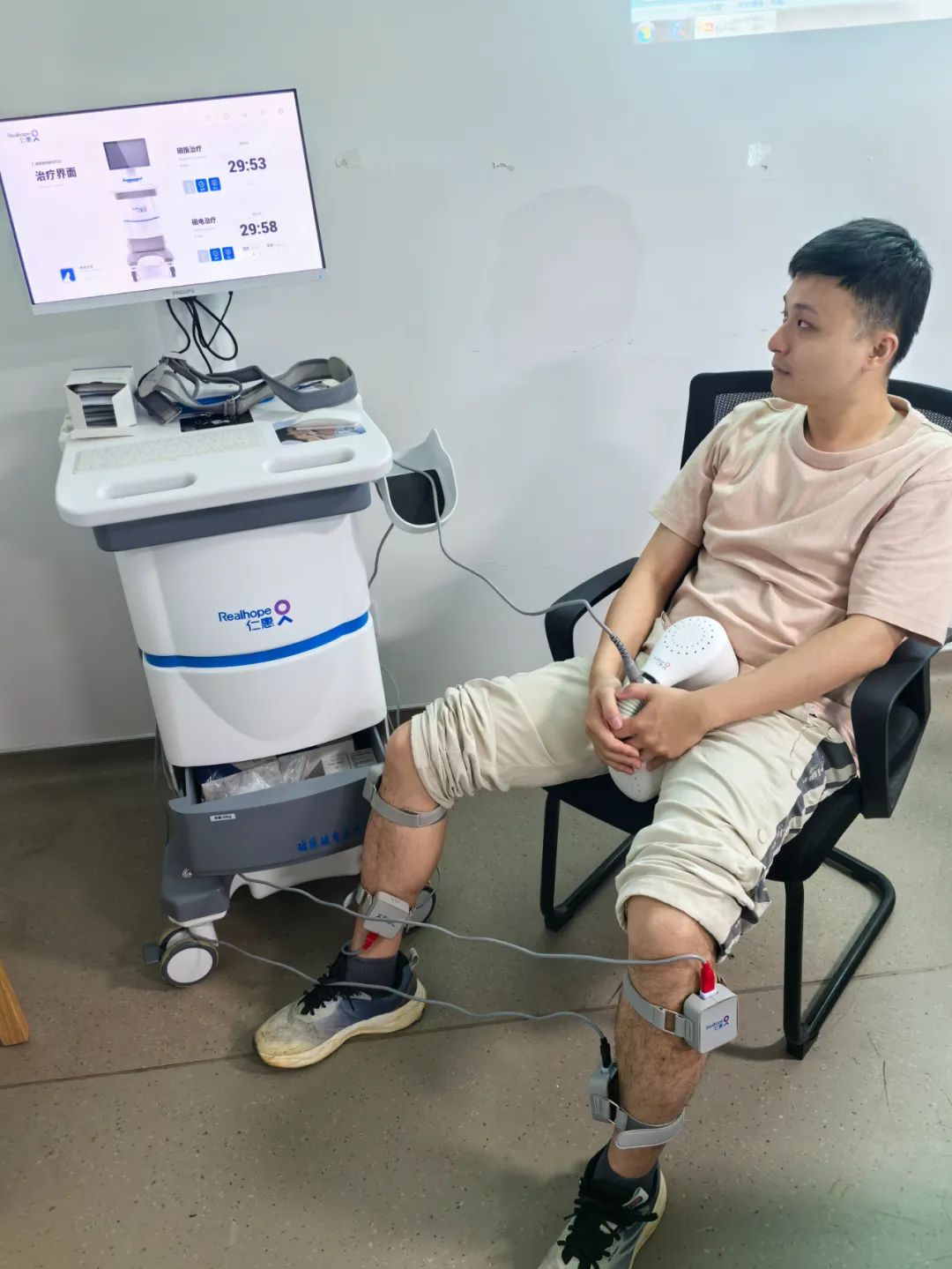 微信图片_20250529113346.jpg