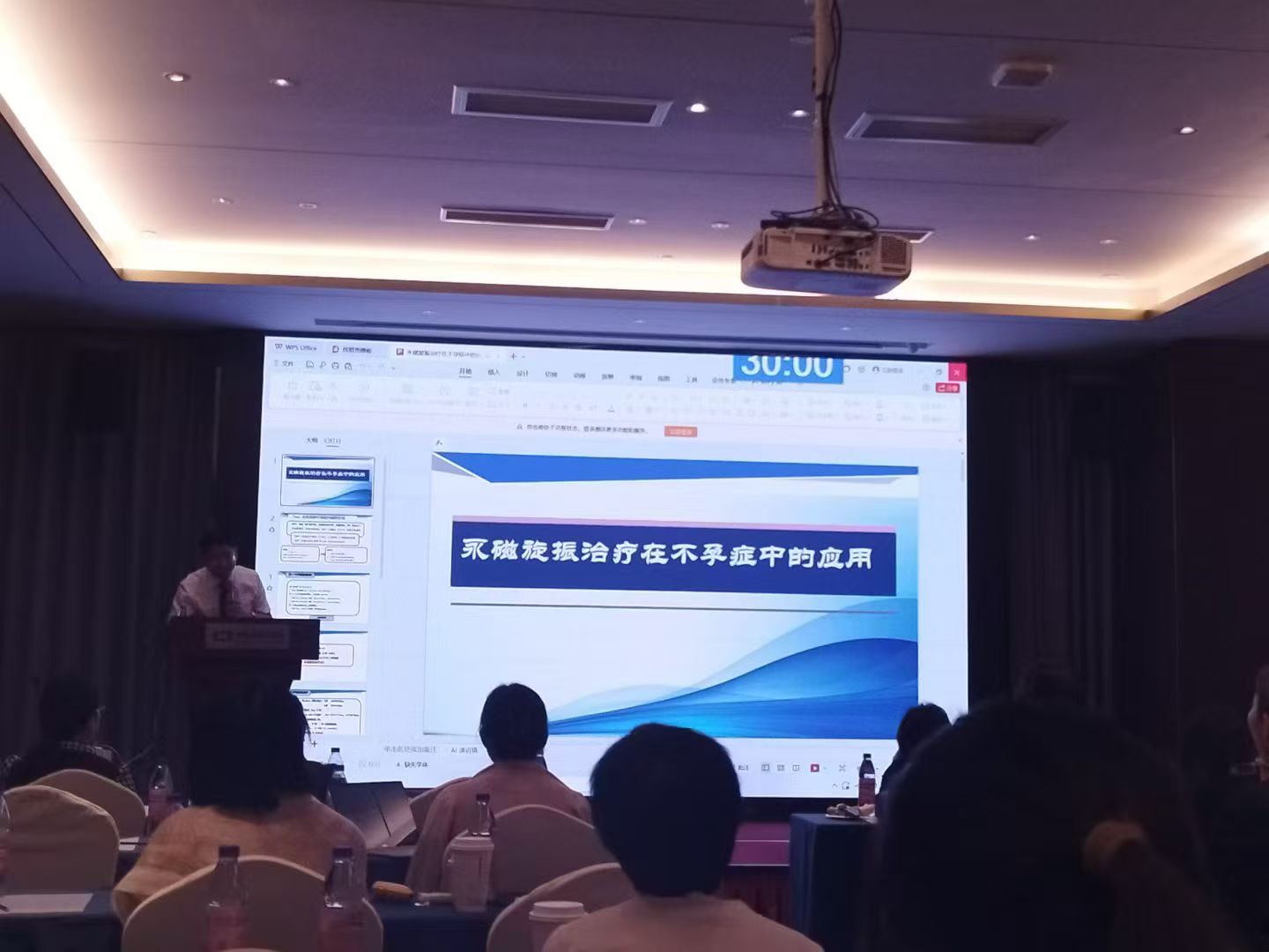 1761099397405508.jpg 5687c39fb9876435750f6e263493907d.jpg