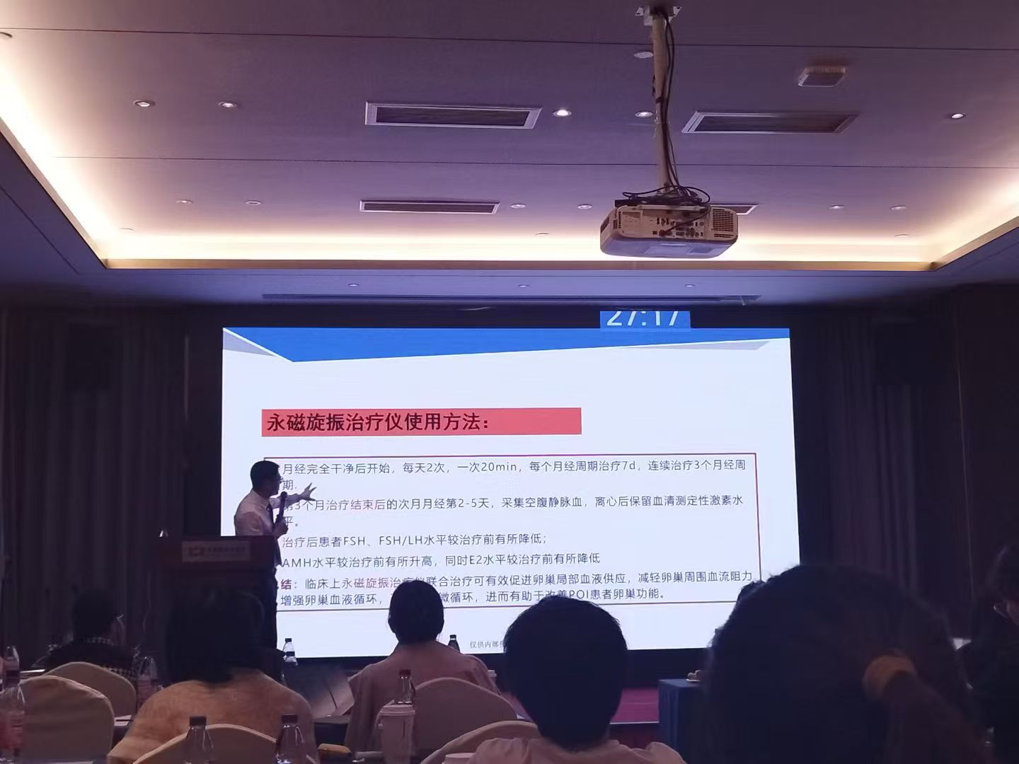 1761099410606636.jpg aead9207a1f324fe4209a4d76b9a7505.jpg