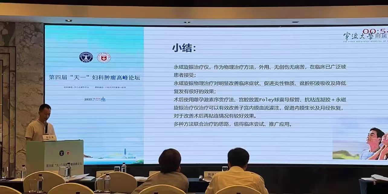 1761099707467380.jpg 7ad268654a58cec553be72ea39132ef7.jpg